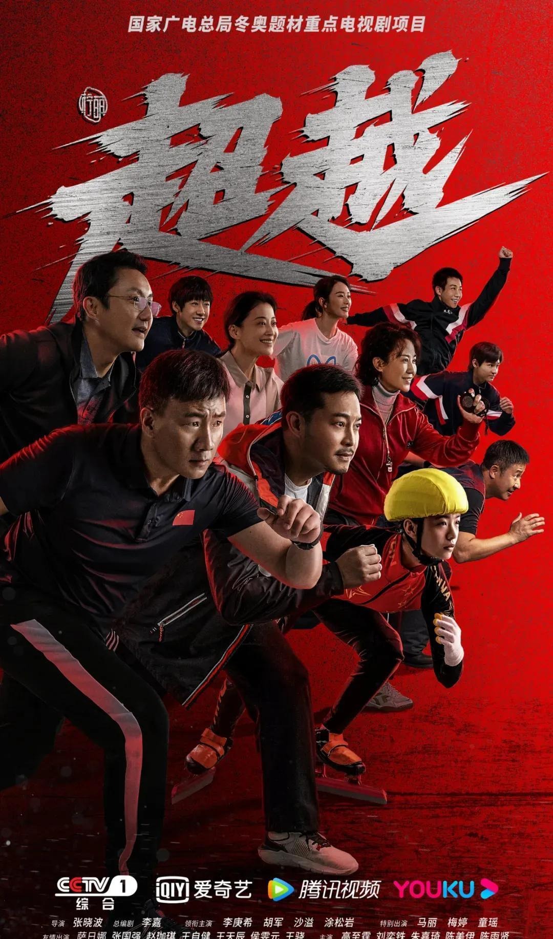 Mod作者弃坑《索尼克：起源》并直言称：“这就是狗屎”