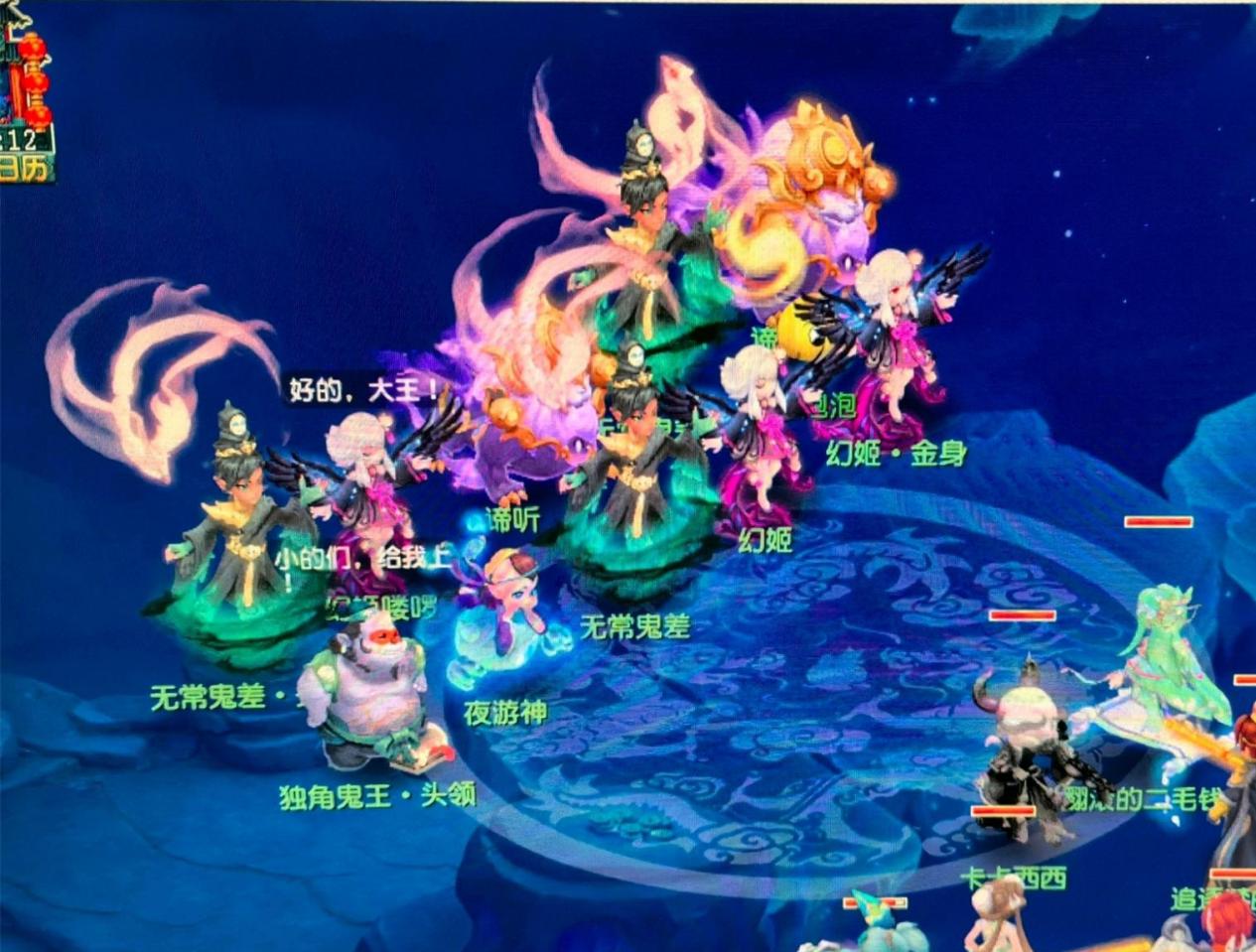 让人们期待 让人们期待