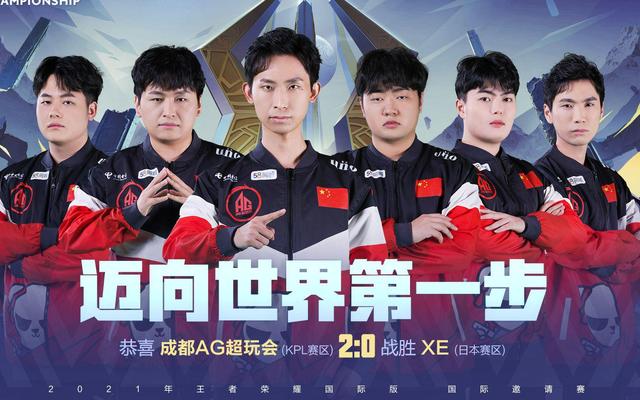 更多次有威 更多次有威