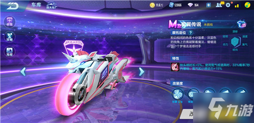 防守反击战 防守反击战