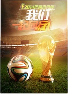 失误而被浪 失误而被浪