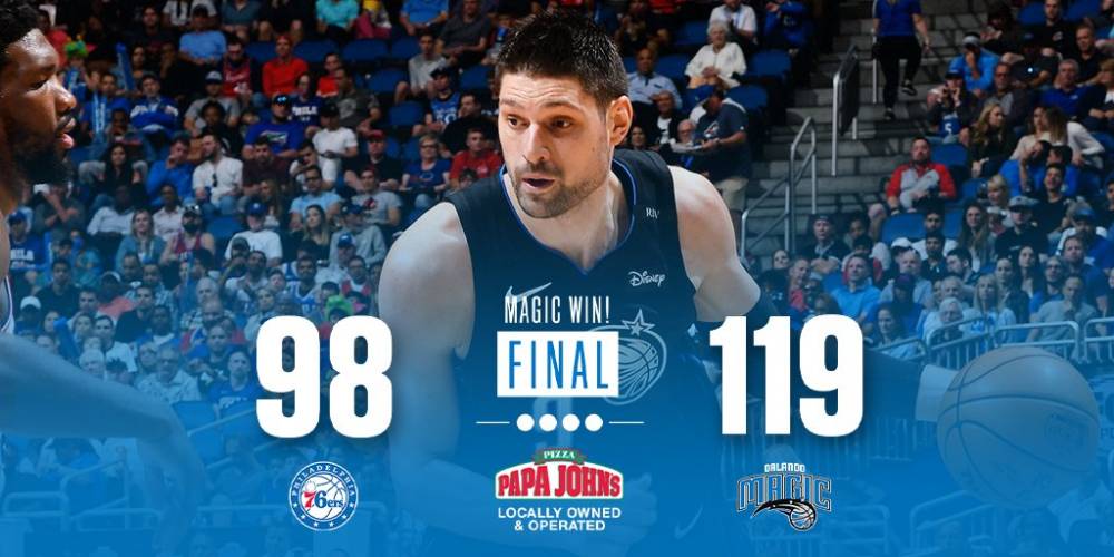 说明球队在 说明球队在