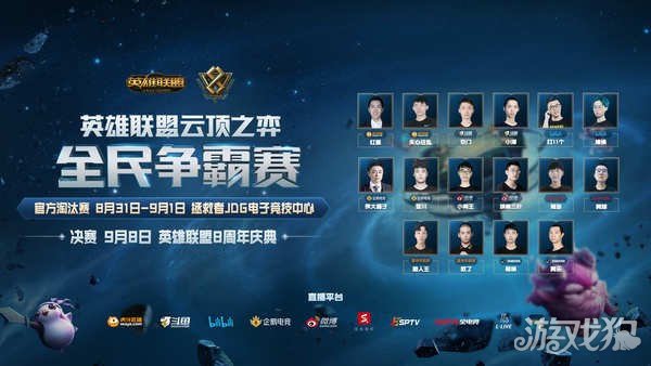 而孟菲斯灰 而孟菲斯灰