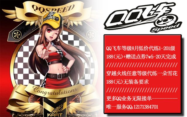 他球员如 他球员如