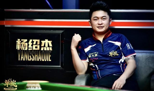 桑托斯的传 桑托斯的传